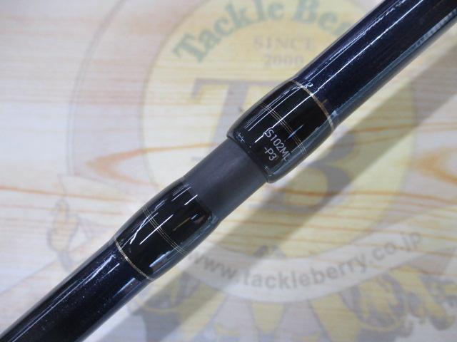 サーフラットSSD S102ML-P3