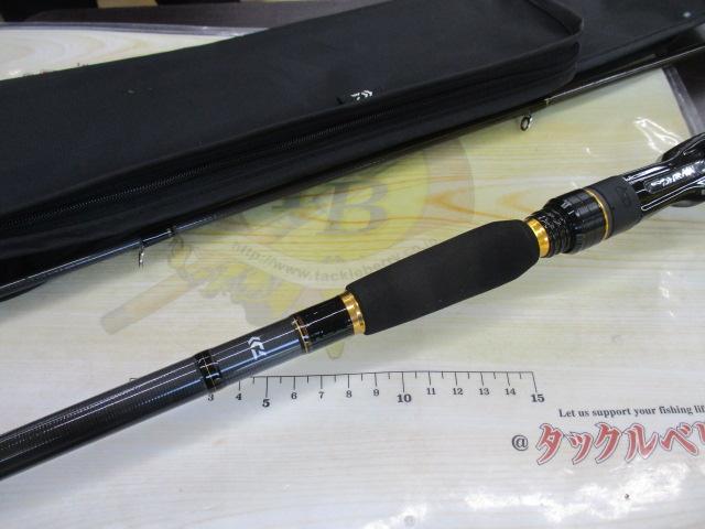 ダイワ ラテオ 97MBQ ダイワ(Daiwa) LATEO(ラテオ) 97MB・Q 01474638｜アウトドア用品