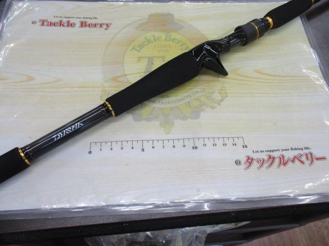 ラテオ 97MB・Q｜＠ベリーネット 日本最大新品中古釣具WEBショップ