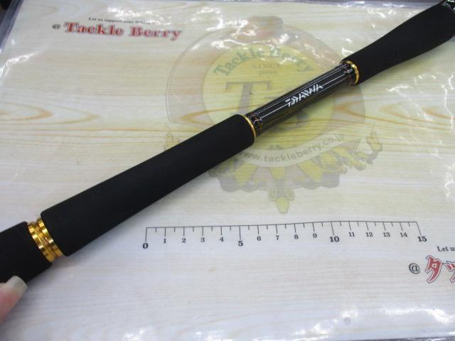 ラテオ 97MB・Q｜＠ベリーネット 日本最大新品中古釣具WEBショップ