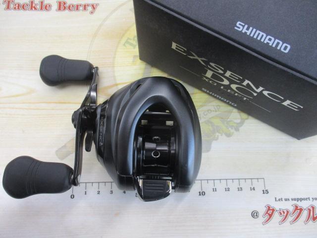 17エクスセンスDC XG 17 エクスセンスDCを購入