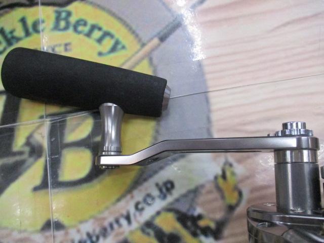 マーフィックスLN4RH