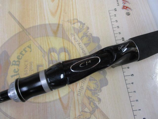 15エクスセンスB804M/R シマノ(SHIMANO) エクスセンス B804M/R - Respect the Sanctuary