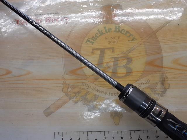 オシアジガー リミテッド LJ B63-1 レンタル] オシアジガーリミテッドLJ B63-1のお試し - シマノ