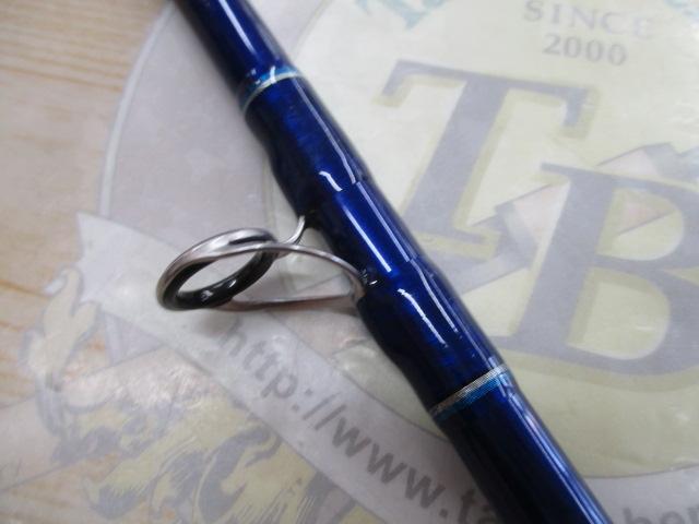 ダイワ　シーパワー73 50-240 ダイワ(Daiwa) シーパワー73 50-240 05296831｜アウトドア用品