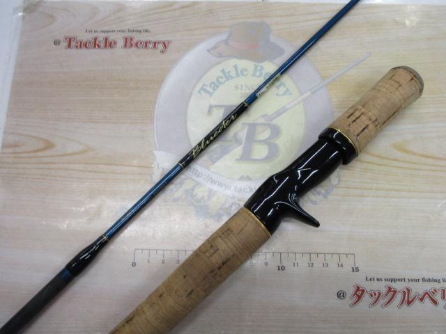 希少 ダイコー ブルーダー BC-56UL