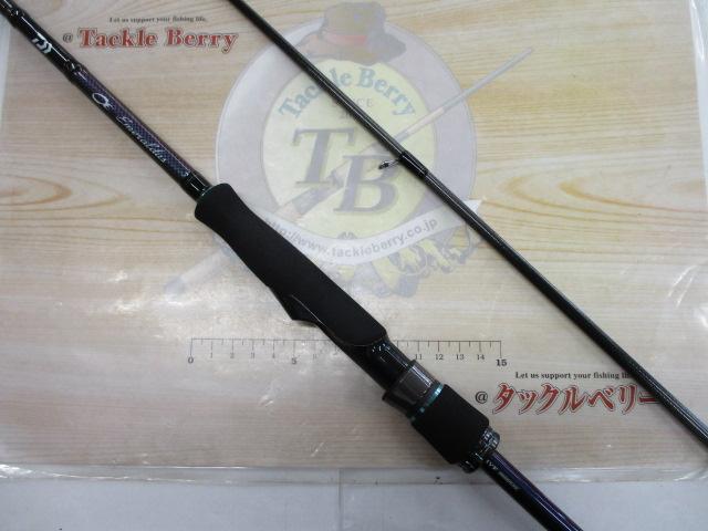 エメラルダスMX 86M-S・N｜＠ベリーネット 日本最大新品中古釣具