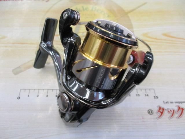 14ステラ C2000S シマノ(SHIMANO) 14ステラ C2000S ステラ(STELLA) | 激安釣具