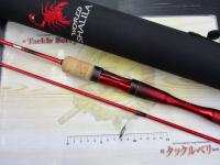 19ワールドシャウラ テクニカルエディション S62UL-2/F