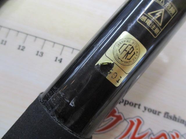 キングフォース石鯛 MH504