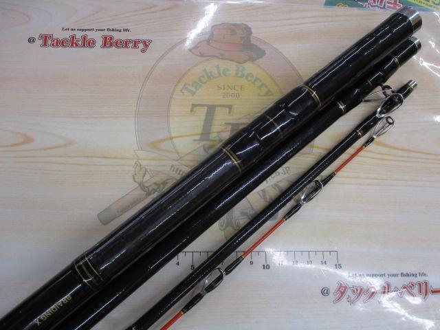 キングフォース石鯛 MH504