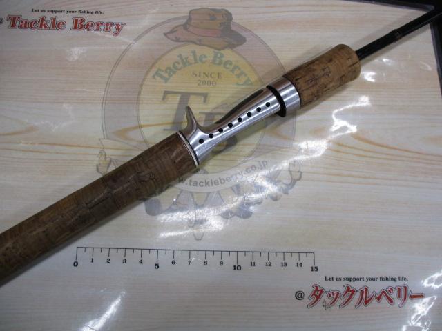 シャウラ 1602R｜＠ベリーネット 日本最大新品中古釣具WEBショップ
