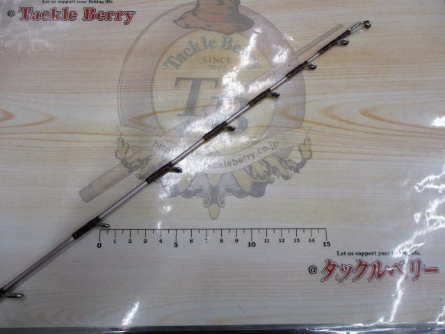 リーディング-X ネライ 210M