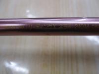 リーディング-X ネライ 210M