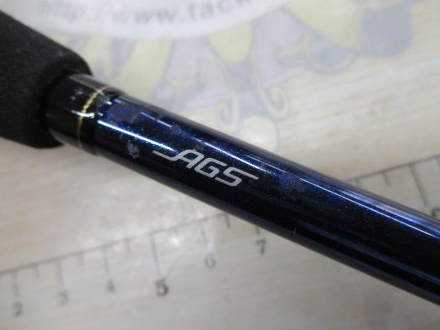 極鋭コンセプトゲーム L H-225AGS｜＠ベリーネット 日本最大新品