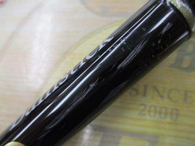 バリスティック 102MH TZ/NANO｜＠ベリーネット 日本最大新品