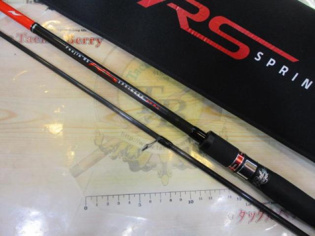 風神RS88スプリンガー 風神RS スプリンガー 88ML｜＠ベリーネット 日本最大新品中古