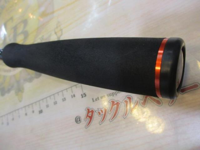 風神RS スプリンガー 88ML