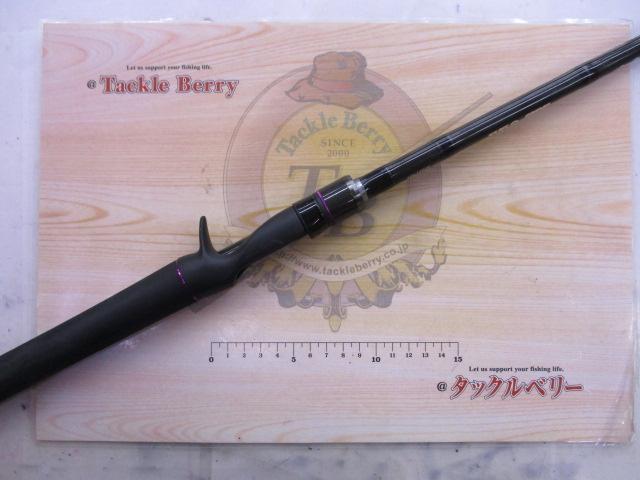 ワイルドサイド WSC65XXH Big Bait Special｜＠ベリーネット