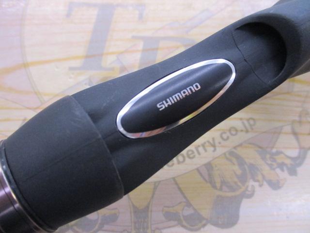 23ルアーマチックバス B610M