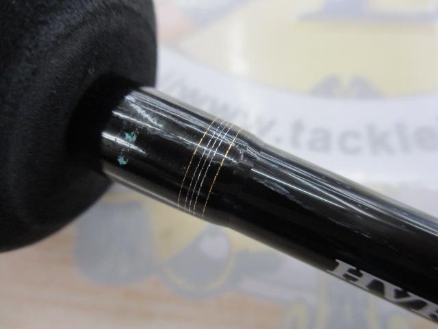 ブラストSJ 63B-1｜＠ベリーネット 日本最大新品中古釣具WEBショップ