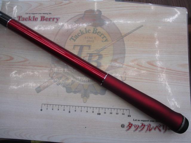 ダイワ　トーナメントサーフパワートルク　PT 31-405 Amazon | ダイワ(DAIWA) 振出投げ竿 トーナメントサーフT・R 33