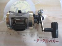 ダイナスター 300DX