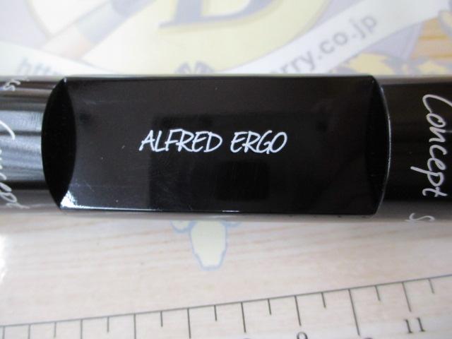 エルゴ EGS62L+-2(EVA)