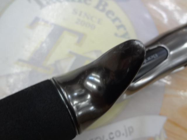 22バンタム 1711MH+-SB/2