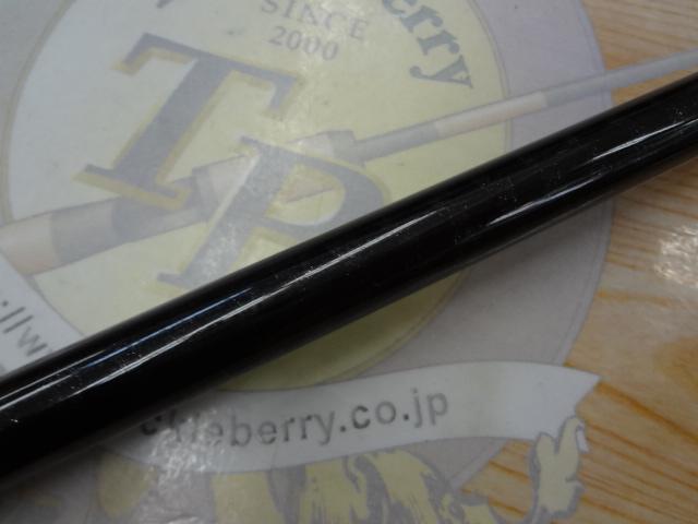 22バンタム 1711MH+-SB/2