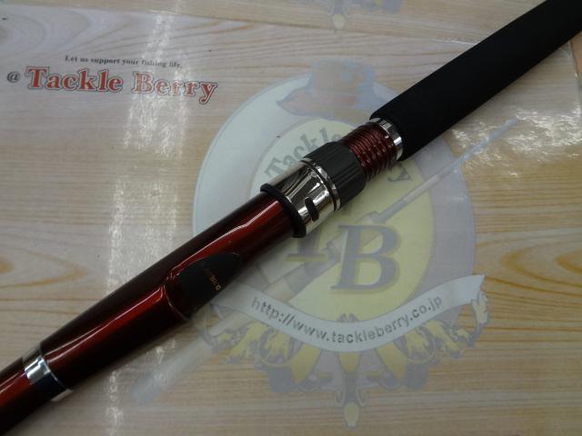 シマノ(SHIMANO) 海明 80-270 243546｜アウトドア用品・釣り具