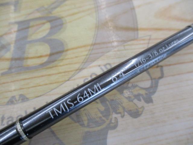 テムジン TMJS-64ML