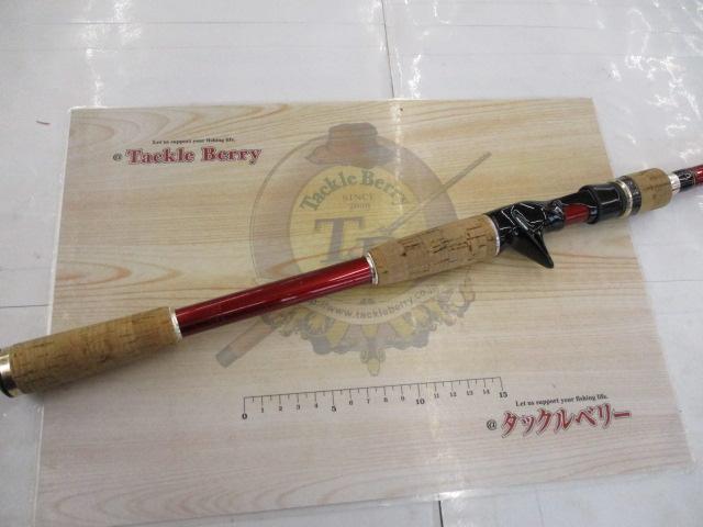 ヘラクレス HCSC-611MHG