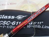 ヘラクレス HCSC-611MHG