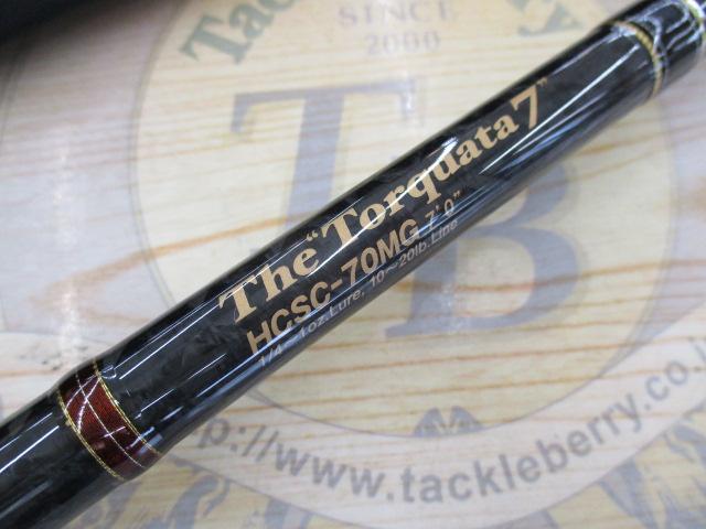 ヘラクレス HCSC-70MG