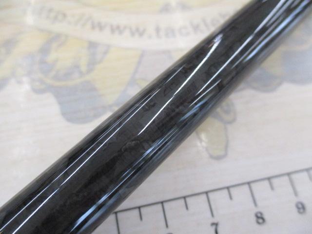 ヘラクレス HCSC-70MG