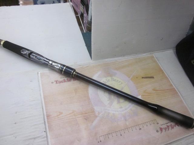 ネッサリミテッド S102M