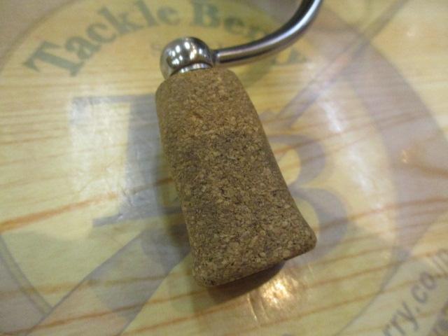 20ルビアス FC LT2500S-XH