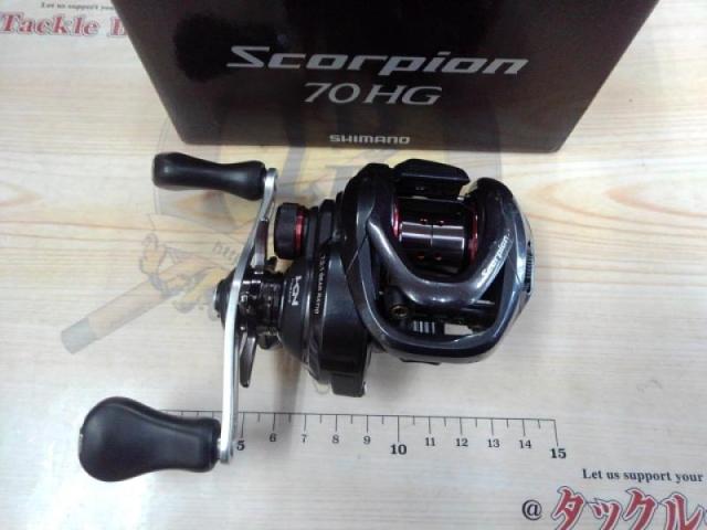 シマノ(SHIMANO) 16スコーピオン 70HG 右巻き 034724