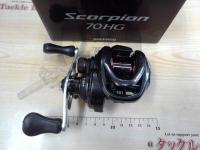 16スコーピオン 70HG