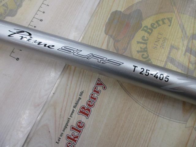プライムサーフT 25-405・W｜＠ベリーネット 日本最大新品中古