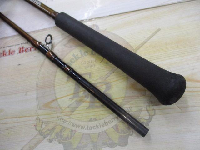 A-ブリッツ ネライ H-180・E – フィッシングマックス WEBSHOP