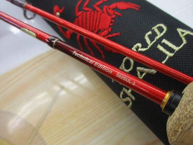 シマノ(SHIMANO) 19 ワールドシャウラ テクニカルエディション