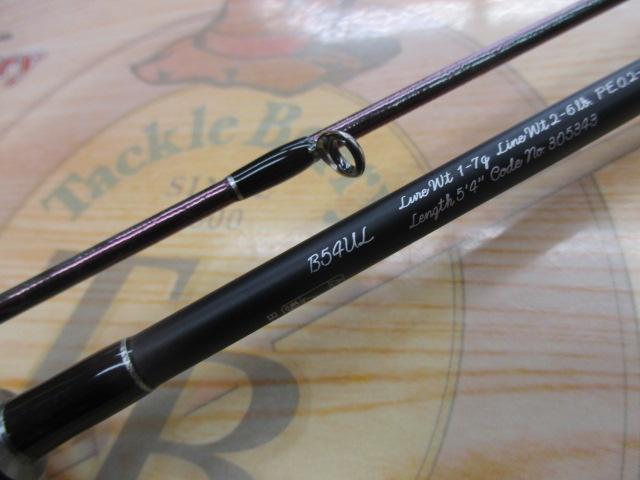カーディフストリームリミテッド B54UL｜＠ベリーネット 日本
