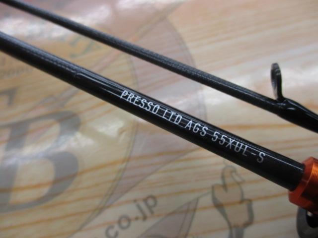 プレッソLTD AGS 55XUL-S