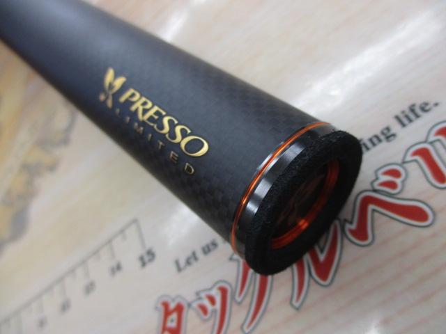 プレッソLTD AGS 55XUL-S