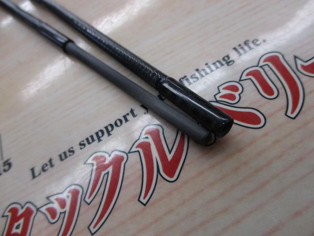 プレッソLTD AGS 55XUL-S