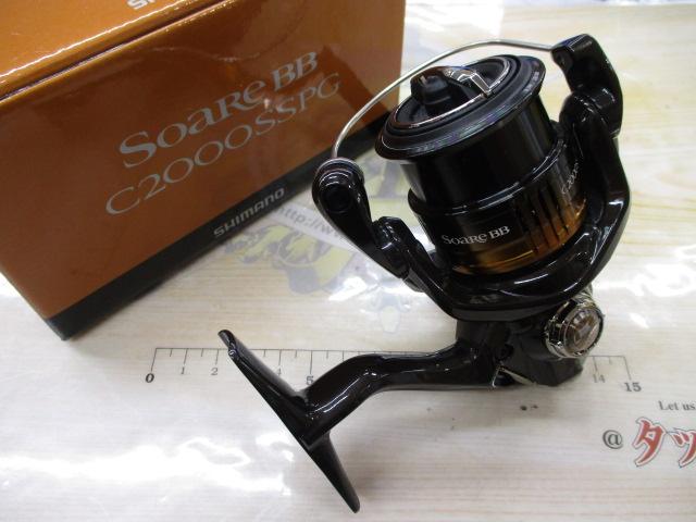 22ソアレBB C2000SSPG｜＠ベリーネット 日本最大新品中古釣具WEB