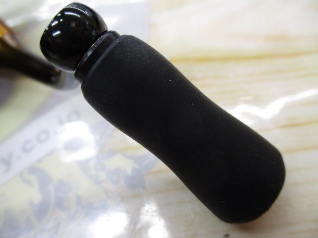 22ソアレBB C2000SSPG