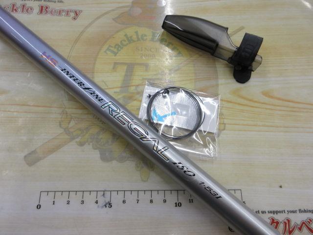 DAIWA HSリーガルISO 1.5-53I HSリーガルISO 1-53I｜＠ベリーネット 日本最大新品中古釣具WEB